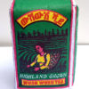 Ethiopian Wush Wush Tea